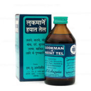 buy Lookman E Hayat Tel in Delhi,India