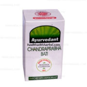 buy Ayurvedant Chandraprabha Bati in Delhi,India