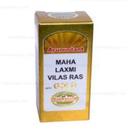 buy Ayurvedant Mahalaxmi Vilas Ras in Delhi,India