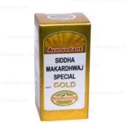 Ayurvedant Siddha Makardhwaj Special