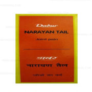 buy Dabur Narayan Tail in Delhi,India