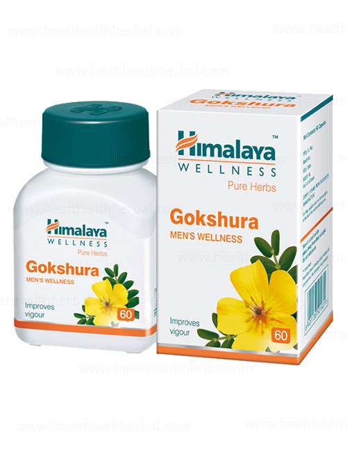 buy Himalaya Gokshura Tablet in Delhi,India