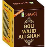 buy Goli Wajid Ali Shah in Delhi,India