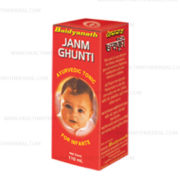buy Baidyanath Janma Ghutti Tonic in Delhi,India