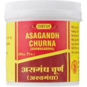 buy Asagandh (Ashwagandha) Churna / Powder in Delhi,India