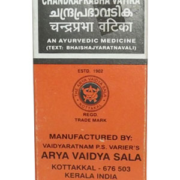 buy AVS Ayurvedic Chandraprabha Vatika Tablets in Delhi,India