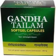 buy Ayurvedic Gandha Tailam Softgel Capsules in Delhi,India
