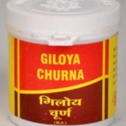 buy Vyas Giloya Churna / Powder in Delhi,India