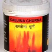 buy Kabjina Churna in Delhi,India