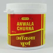 buy Anwala Churna / Powder in Delhi,India