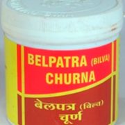 buy Vyas Belpatra (Bilva) Churna / Powder in Delhi,India