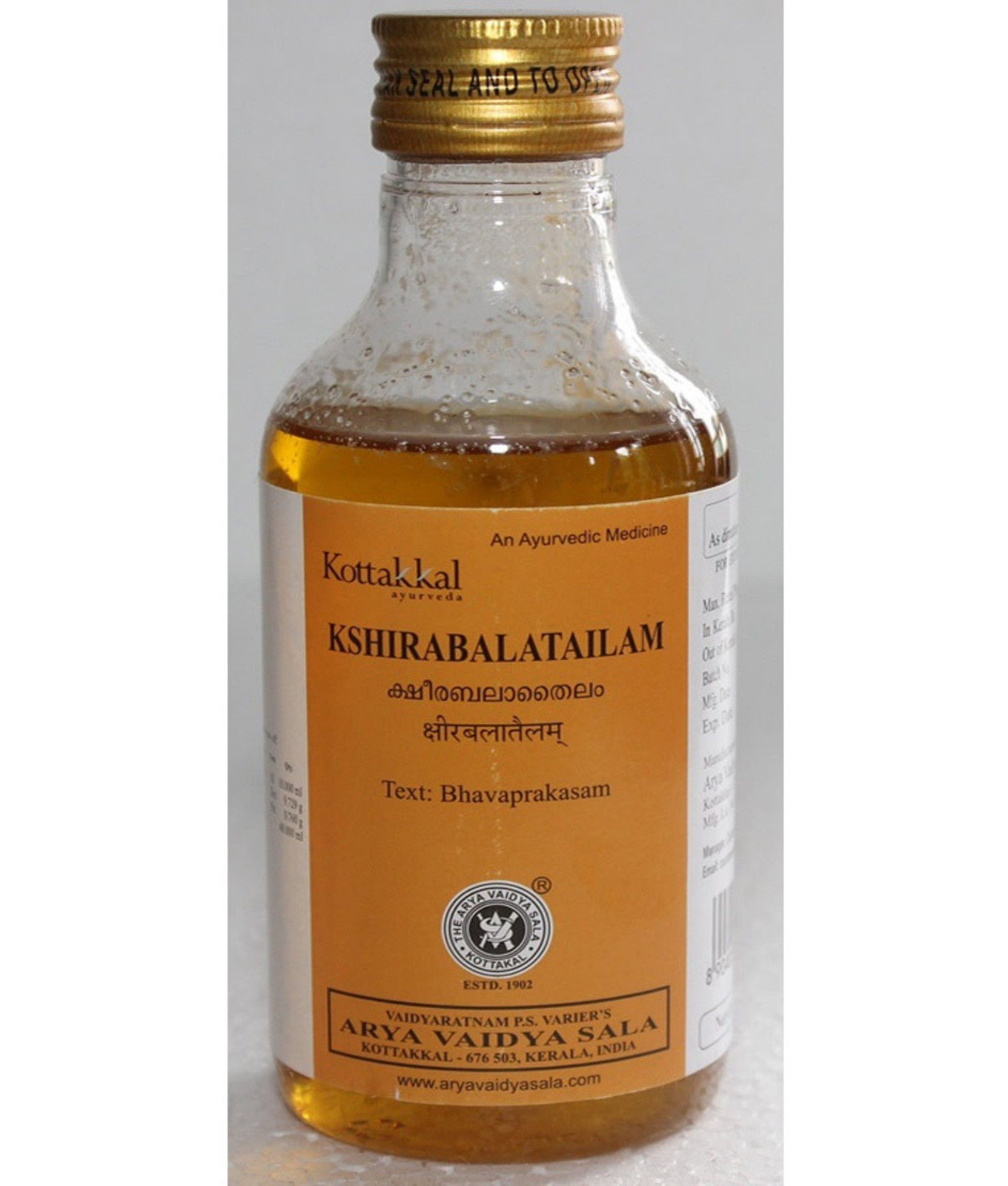 Buy Arya Vaidya Sala Ayurvedic Kshirabalatailam Tailam 200ml in