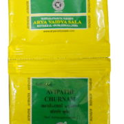 buy Arya Vaidya Sala 10 x Avipathi Churnam in Delhi,India