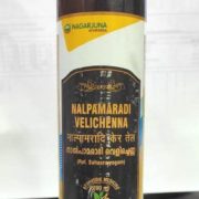 buy Nagarjuna Herbal Nalpamaradi Velichenna / Keram Tailam in Delhi,India