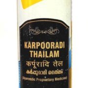 buy Nagarjuna Karpooradi Thailam in Delhi,India