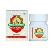 buy Pankajakasthuri  Breathe Eazy Tablets in Delhi,India
