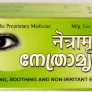 buy Arya Vaidya Sala Ayurvedic Netramritam Eye Drop in Delhi,India