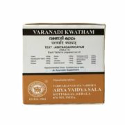 buy Arya Vaidya Sala Varanadi Kwatham 100 Tablet in Delhi,India
