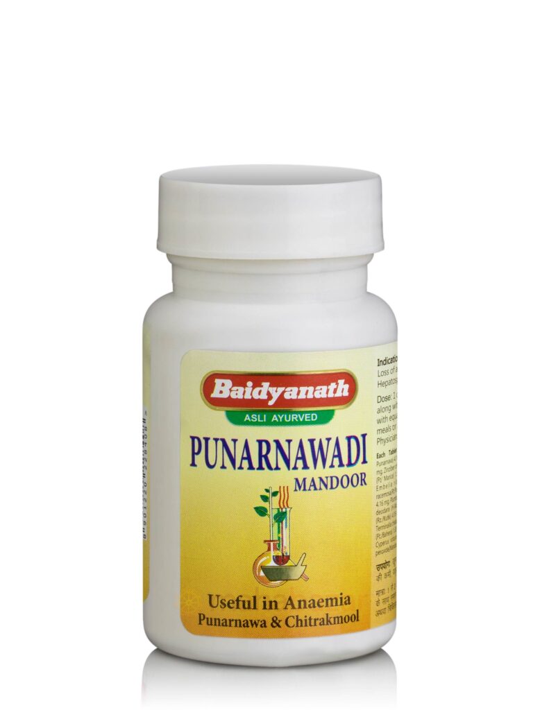 punarnavadi mandoor-1 - Buy Ayurvedic and Herbal Care products for Skin ...