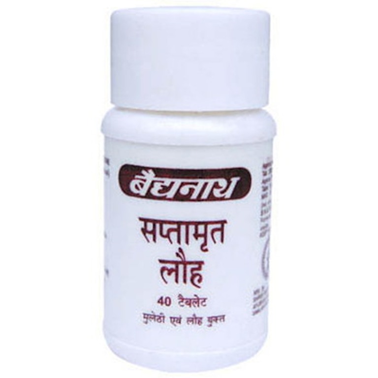 Buy Baidyanath Saptamrit Lauh Tablet in Delhi, India at healthwithherbal